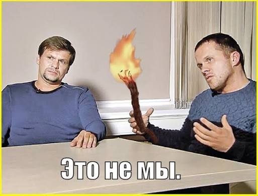 Товарищи десантники, что случилось?