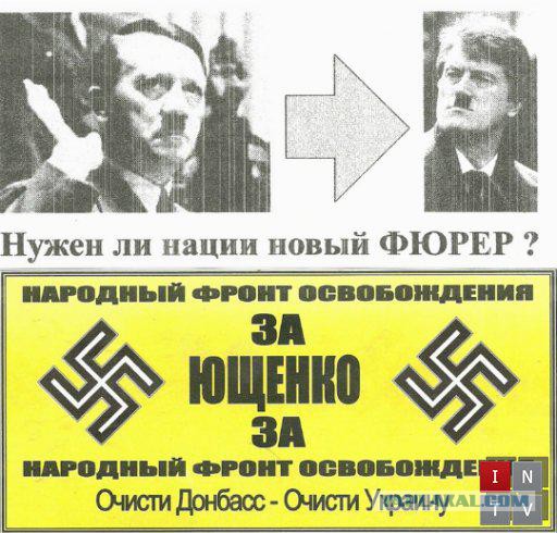 Беркут пошел на штурм