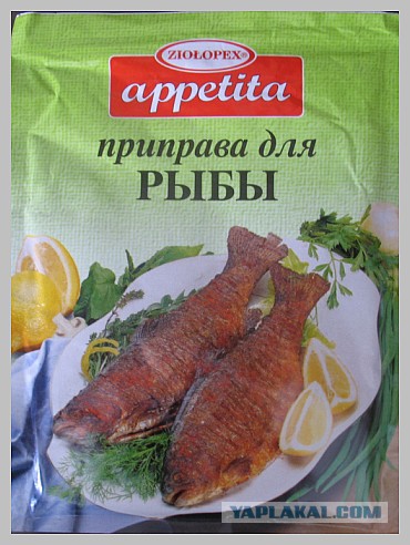 Хлебная косичка на мангале