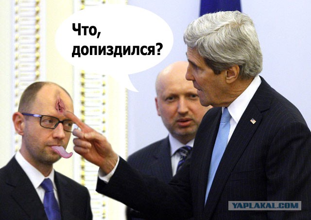 Миллиард для Украины