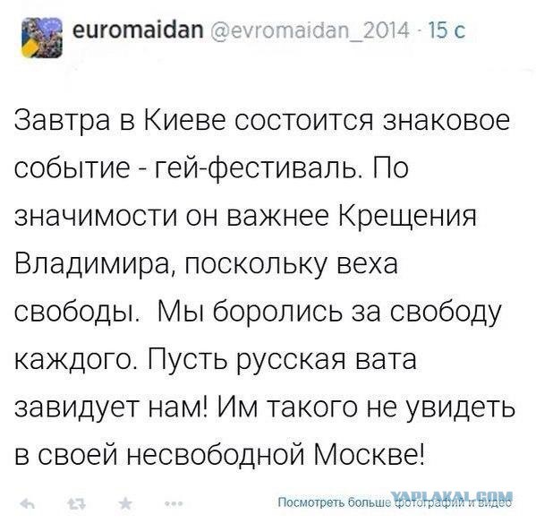 Началось главное сражение за Донбасс