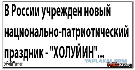 Затянем пояса. Минфин предлагает