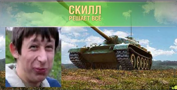 Wargaming 13