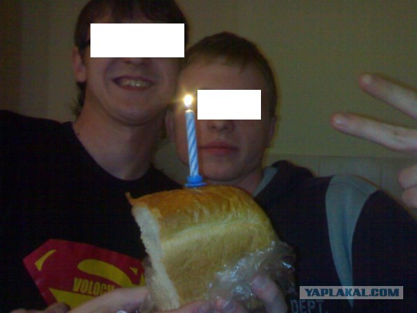 Студенческий быт