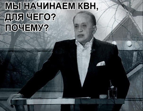 Чёрный юмор