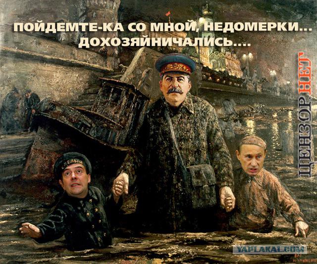 Вов,чо загрустил?