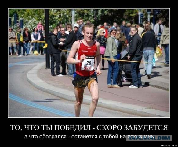 Твоя страна теперь Украина, Андрюша..