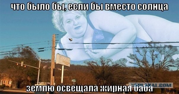 Подборка картинок