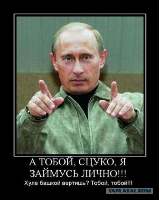 Путин глазами немецкого карикатуриста