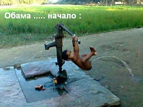 Украина, Гонконг, Демократия и Сатана