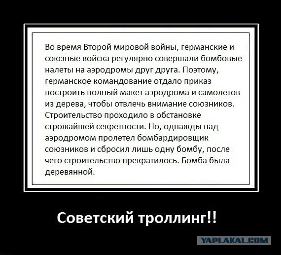 Подборка весёлых картинок