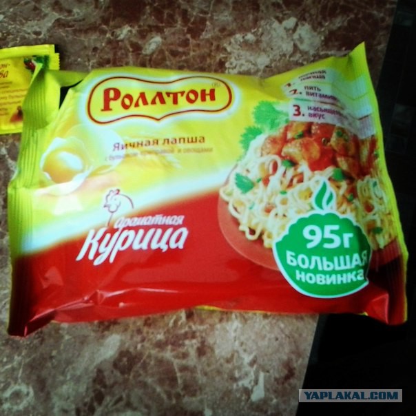 Неинтересные факты ч.2