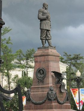 Как Александр-3 с Европой разговаривал.