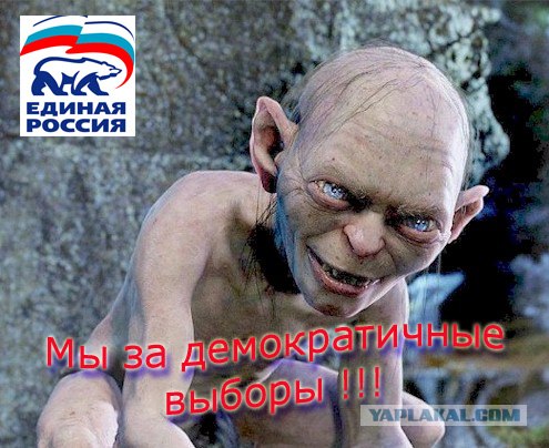 Дима наказан