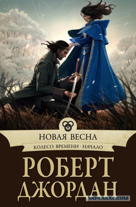 Фантастические книги, достойные экранизации
