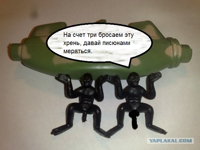 Подарили племяшке