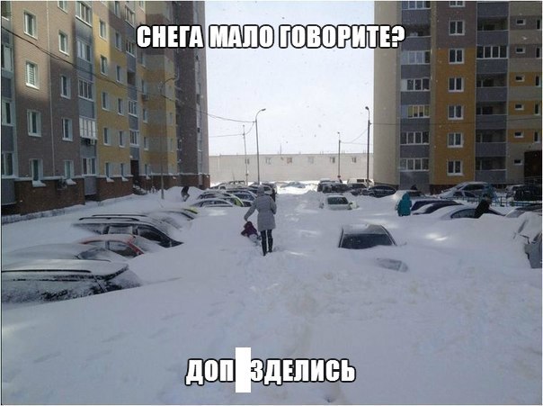 Весёлые картинки на субботу