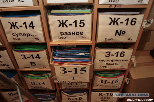 Спецоперация Московского ОМОНа в Твери.