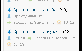 Люблю ЯП за такие случайности