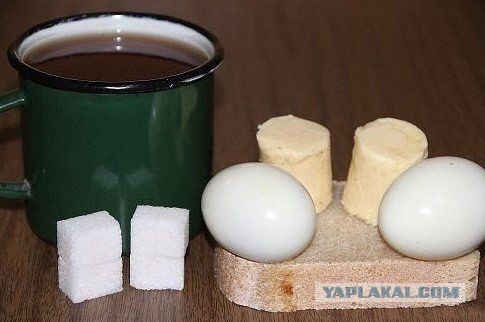 Картинки из этих ваших интернетов