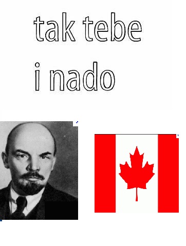 Кто не поймет, у того не было детства!