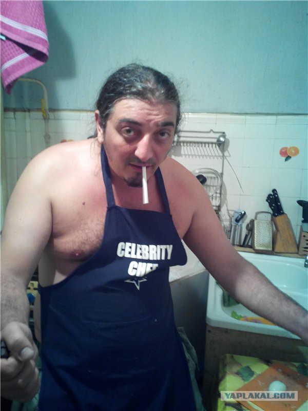 Мужская половина ЯПа