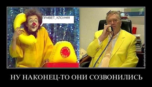 Ну наконец-то !