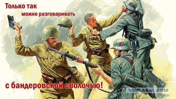 Перемирие кончилось, едва начавшись., часть 3