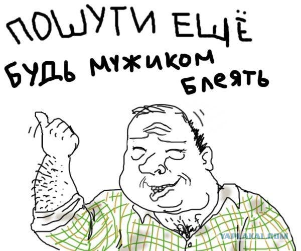 Фокус с числами