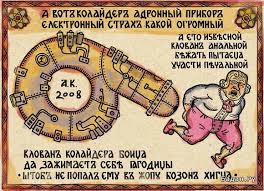 Очередная порция картинок из сети