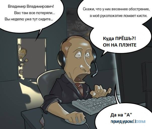 С ВВП всё норм