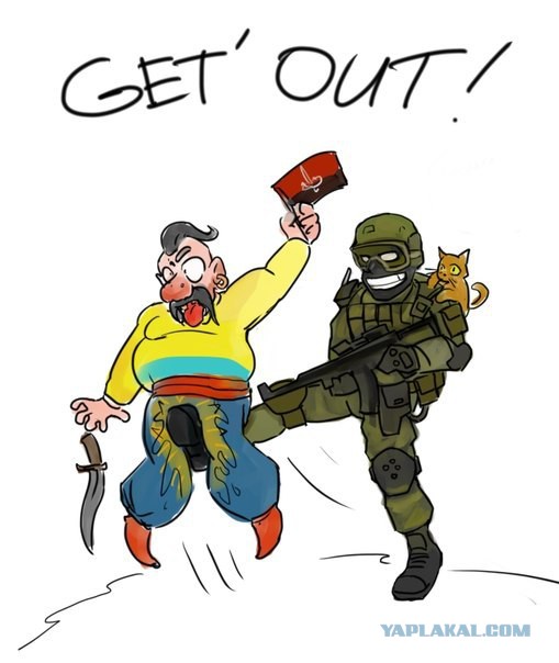 Окей Гугл, что такое Украина?