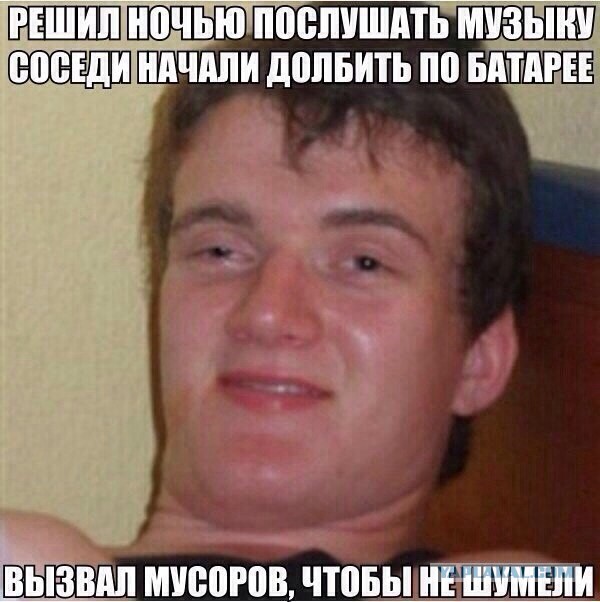 Картинок из сети немножко