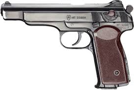 Beretta 92FS