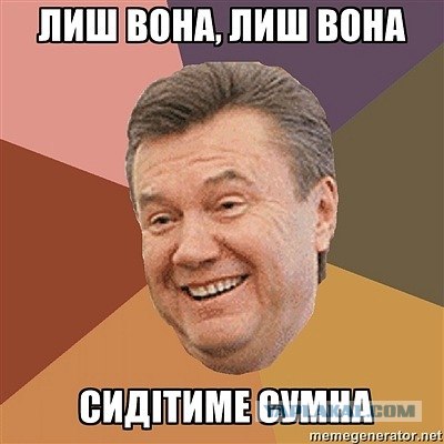 Суд приговорил Тимошенко к семи годам тюрьмы