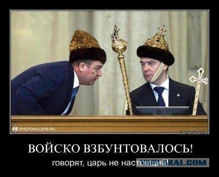 Митинг 10 декабря