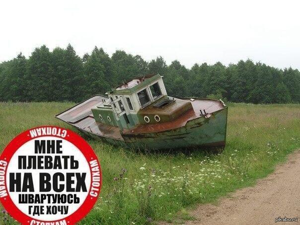 Автоприколы-7