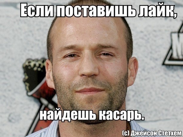 Главная проблема цитат в интернете.