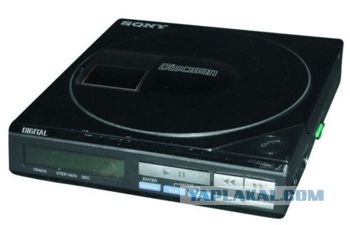Пиратские CD - ностальгии пост