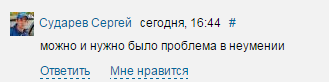 Смертельное ДТП в Пензенской области