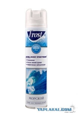 А что вы расматриваете в туалете?