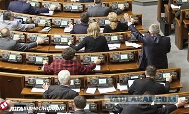 Кнопкодавы