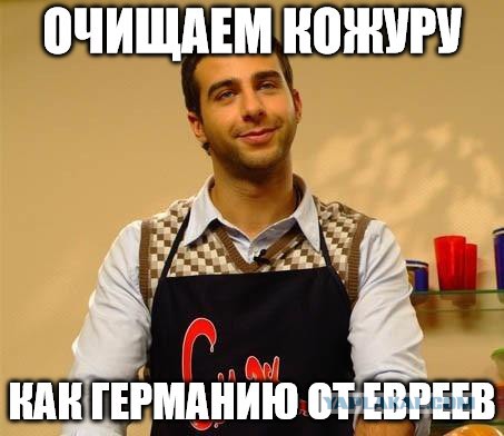 Черный юмор из социальных сетей