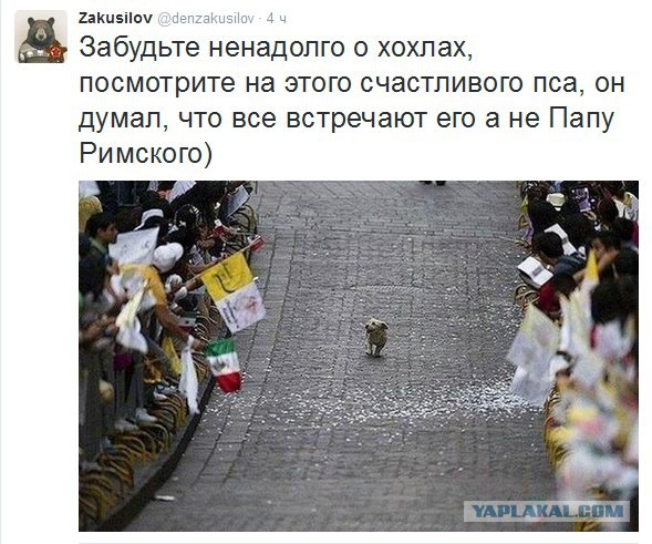 В Киеве заявили претензии на Брянскую область