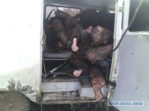 В Татарстане обнаружена машина с телами семерых