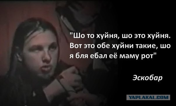 Мемы вспоминаем и добавляем....