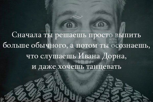 Картинки из сети.