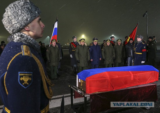 CNN: Россия нанесла первый авиаудар в Сирии