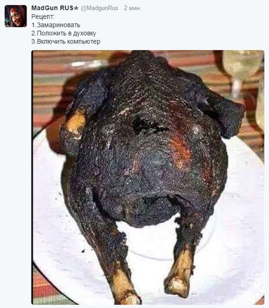 Картинки на пятницу