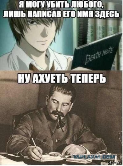Я не могу купить себе еду.